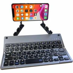 キーボード Bluetooth 折り畳み式ワイヤレス JIS日本語配列 超薄設計