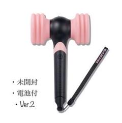 新品未使用BLACKPINKペンライト 箱 ストラップ付き 楽天市場】BLACKPINK - OFFICIAL LIGHT STICK ver.2 + PHOTO