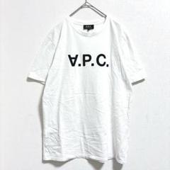 A.P.C. アーペーセー 半袖Tシャツ メンズ L 日本製 フランス 綿 夏