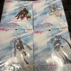 初音ミクシリーズ　スタンド付ビッグクリアキーチェーン　モダンチャイナ