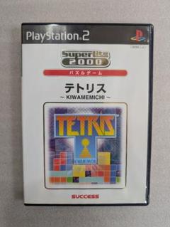 テトリス ~KIWAMEMICHI~ (PS2)