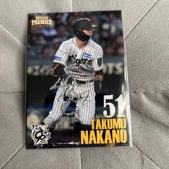 阪神タイガース　オンサイトカード　SSR 中野拓夢選手 オンサイトカード SSR 中野拓夢 阪神タイガース 直筆サイン
