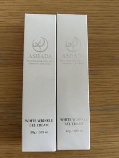 ASHADA 新品未開封 ASHADA 【 3個セット 】 アスハダ 薬用 シミシワ ホワイト