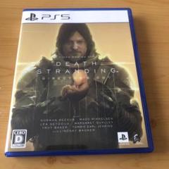 PS5 DEATH STRANDING DIRECTOR'S CUT