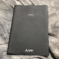 2024三菱電機ビル&AIG&2018業務スーパー大小カレンダー&トートバッグ 2024三菱電機ビル&AIG&2018業務スーパー大小カレンダー&トート