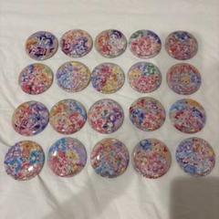 プリキュア 缶バッジ まとめ売り スマイルプリキュア カンバッジセット2 | プリキュアのお店