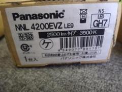 148 NNL 4200EVZ 2500lm LE9 パナソニック 40形