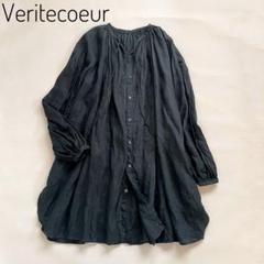Veritecoeur リネンギャザーロングブラウス ブラック リボン 麻