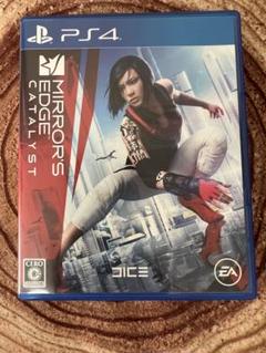 PS4 ミラーズエッジ　カタリスト