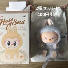 ラブブ HEHE 正規品 2025年最新】HEHE labubuの人気アイテム - メルカリ