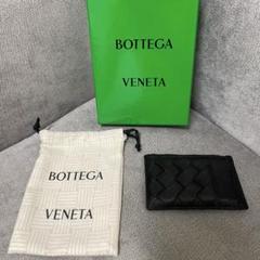 BOTTEGA VENETA 水色 フラグメントケース BOTTEGA VENETA 水色 フラグメントケース