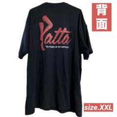 PATTA ストリートＴシャツ 2004 size.XXL 綿100%