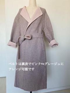 超話題新作 ⭐️ムーミンママ様専用⭐️ANAYI メルトンノーカラーコート グレージュ Mサイズ - ロングコート