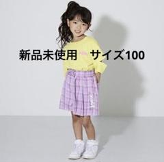 2025年最新】エックスガールstagesの人気アイテム - メルカリ