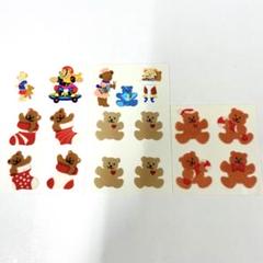 【新品・未開封】サンディライオン　SANDYLION　モリノドウブツ(ミニ) 2025年最新】sandylionの人気アイテム - メルカリ