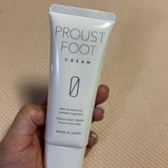 プルーストクリーム フットケア用40g - メルカリ