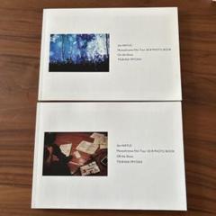 値下げ不可❌ the HIATUS ハイエイタス 写真集 8冊セット 2025年最新】hiatus 写真集の人気アイテム - メルカリ