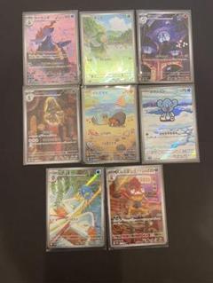 2025年最新】くま、ポケモンカードまとめ売りの人気アイテム