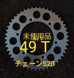 NK919　ZXR400 ザンザス AFAM スプロケット ゴールド NK919 ZXR400 ザンザス AFAM スプロケット ゴールド 楽天市場