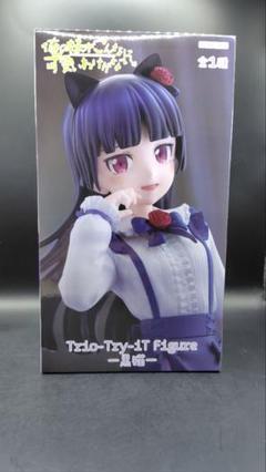 Trio-Try-iT アドマイヤベガ ラウンドワン限定 フィギュア