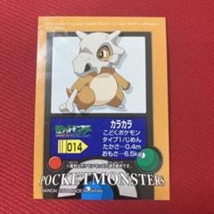2025年最新】ポケモンキッズシールの人気アイテム - メルカリ