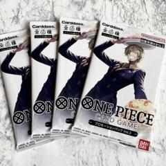 ワンピース カードゲーム プロモーションパック【vol.3】4パック セット