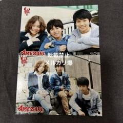 TraineeA SMTR25 JJ AMEZARI ジェイ 直筆サイン生写真 直筆サイン入り】TraineeA SMTR25 JJ AMEZARI ジェイ - メルカリ