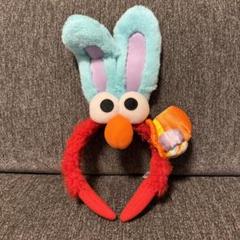 USJ ユニバ エルモ イースター うさぎ カチューシャ - メルカリ