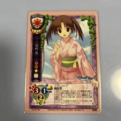 旧 リセ まとめ売り戯画 NP オフィ 有