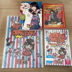 バナナマン　emerald music DVD、サイン入りクリアファイル バナナマン / bananaman live emerald music【DVD】 – UNIVERSAL