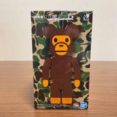 BAPE MILO(R) BE@RBRICK 超合金 ベアブリック マイロ