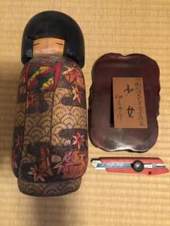 ち*ー様 小林伊之介 創作こけし 「夕風」 内閣総理大臣賞 受賞作家 こけし 木 ち*ー様 小林伊之介 創作こけし 「夕風」 内閣総理大臣賞 受賞