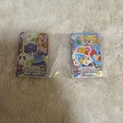 2025年最新】アイカツ ミニカード ガチャの人気アイテム - メルカリ