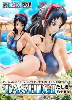 2025年最新】portrait.of.pirates たしぎ bbの人気アイテム