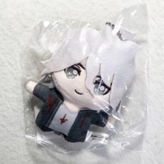 ダンガンロンパ　狛枝 凪斗 Nuidri ぬいぐるみ　キーホルダー ダンガンロンパ1・2 Reload - 狛枝凪斗 ちょこんと