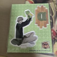 白石蔵ノ介
