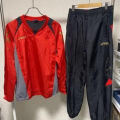 【大人気】Asics アシックス サッカーウェア セットアップ ピステ パンツ