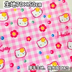 サンリオハローキティルーズリーフレトロ 楽天市場】ルーズリーフ キティちゃんの通販