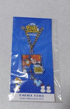 ディズニー ドナルドダック チャーム エンパイアグリル 非売品 2個セット ディズニー ドナルドダック チャーム エンパイアグリル 非売品 2
