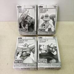 機動戦士ガンダム　MTSS　コンプセット 第一弾とパート4合計8種類 2025年最新】MTSS 機動戦士ガンダムの人気アイテム - メルカリ