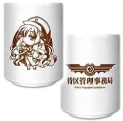 ゆずソフト 非売品 ペーパー 6枚セット