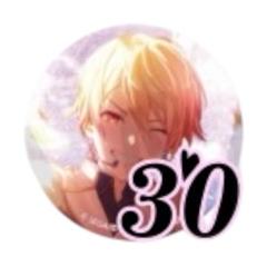 プロセカ × あんスタ グリ缶 コレクション B 天馬司