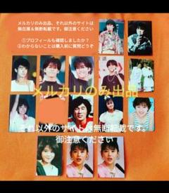 2025年最新】花の82年組の人気アイテム - メルカリ
