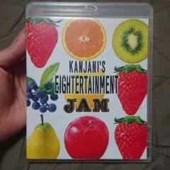 2025年最新】関ジャニ∞JAMの人気アイテム - メルカリ