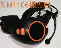 VOICE WALKER ハンズフリー拡声器 ☆週末sale☆