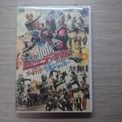 2025年最新】vs仮面ライダーの人気アイテム - メルカリ