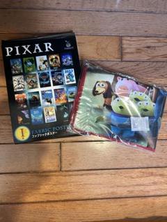 ピクサーハッピーくじ A.D.H.I.J.K賞 おまけ付き 未開封 まとめ売り ハッピーくじ / PIXAR 2025 ◇A賞ピクサーロゴフィギュアセット