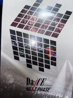 Da-iCE LIVE DVD  まとめ売り Da-iCE ダイス LIVE DVD - メルカリ