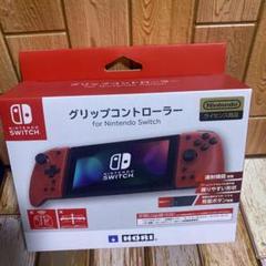 素敵な 【海外限定】【新品】ロックマン グリップコントローラー ホリ 比較 【海外限定】【新品】ロックマン グリップコントローラー ホリ 任天堂Switch 家庭用ゲーム本体