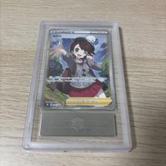 ARS10】ユウリ SR VMAXクライマックス 276/184 - メルカリ
